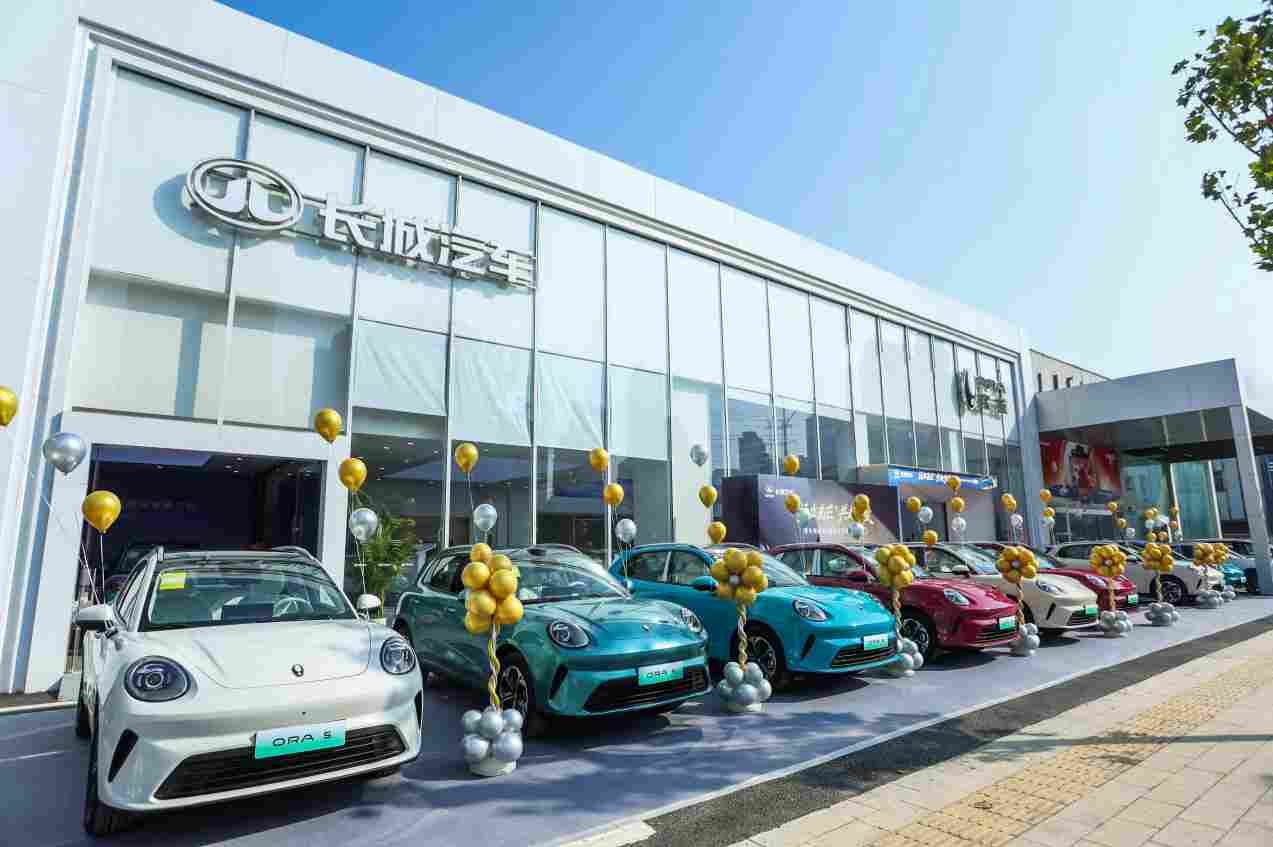 上市即交付，兑现热爱！长城欧拉5首批车主交付仪式圆满举行