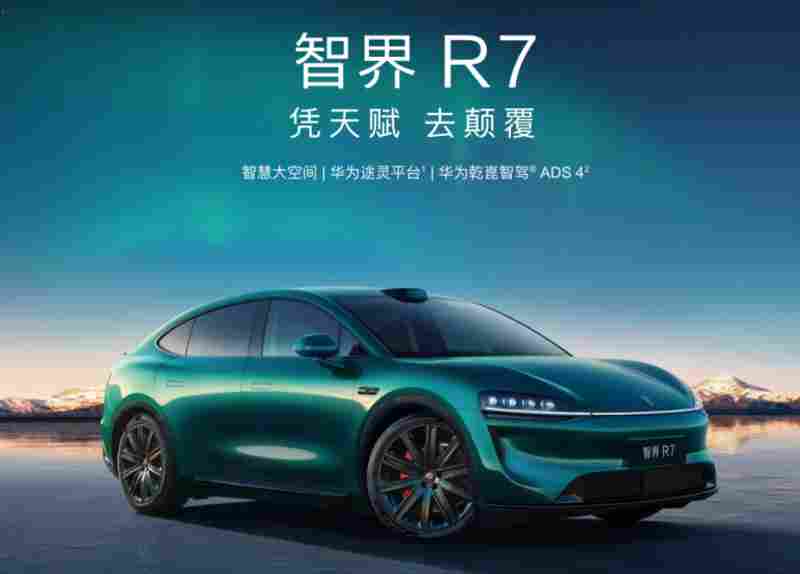 30 万以内新能源 SUV 爆款合集:续航超 800km 的实力车型推荐