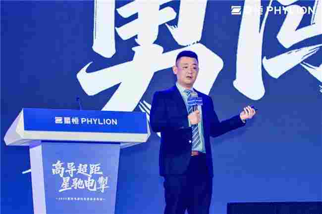 星恒电源以“3度电+”重塑产业格局，引领全球短交通电动化革命，助推中国锂电产业绿色出海